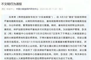 巴雷拉代表意大利国家队出场50次，在目前球队中仅次于多纳鲁马